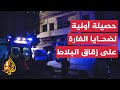أرقام أولية لضحايا الغارة الإسرائيلية على زقاق البلاط في بيروت