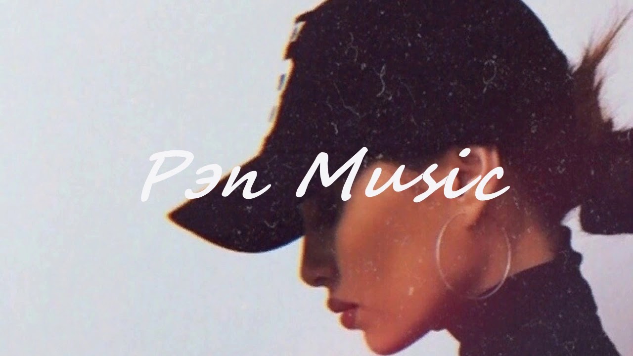 Слушать песню москва тебя испортила