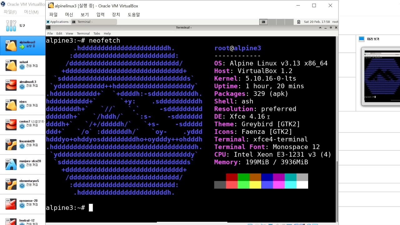 Alpine Virtualbox _ How to Install Alpine Linux and Set up a Desktop ...