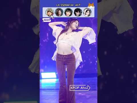 LE SSERAFIM(르세라핌) HOT 쥬크박스 jukebox #shorts