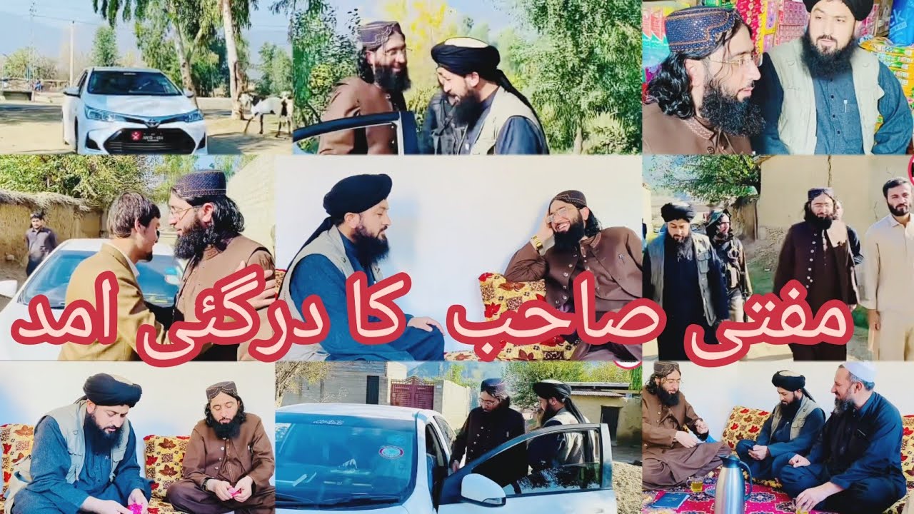 mufti-nadeem-sb-in-dargi-afghan-cantt-malakand-youtube