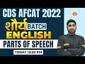 CDS AFCAT English 2022 | CDS AFCAT English Parts Of Speech | English by Nitin Sir | Exampur CDS