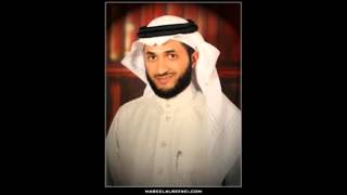 An-Nasr: 110