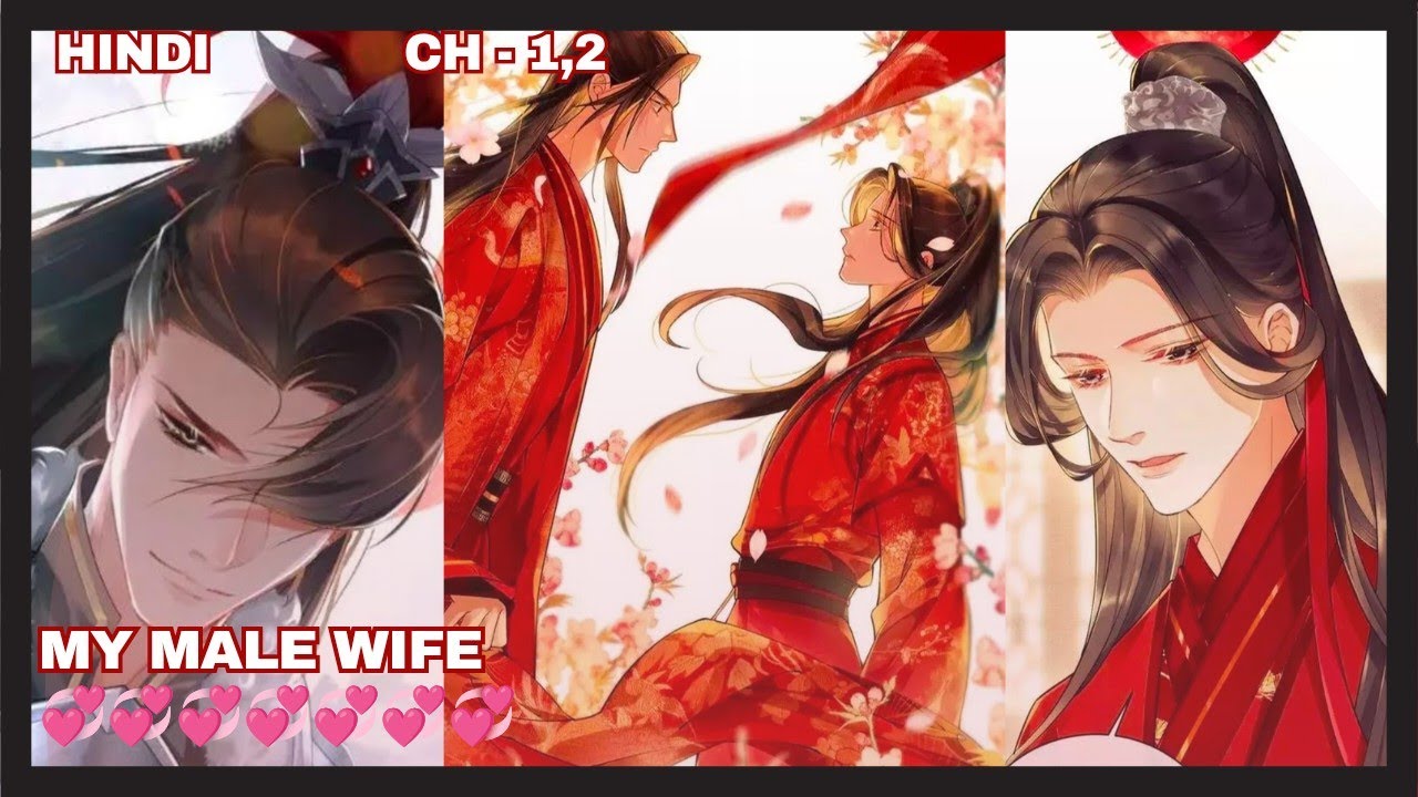 Ak Prince jiski ak ladke se marriage ho gayi Ch- 1,2💞💞💞💞💞💞