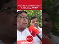 Online Pharmacies बिना Prescription Prohibited drugs बेच रहे