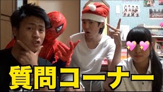 SIT/シット(YouTuber)の本名や身長、出身地、年齢、高校がヤバイ