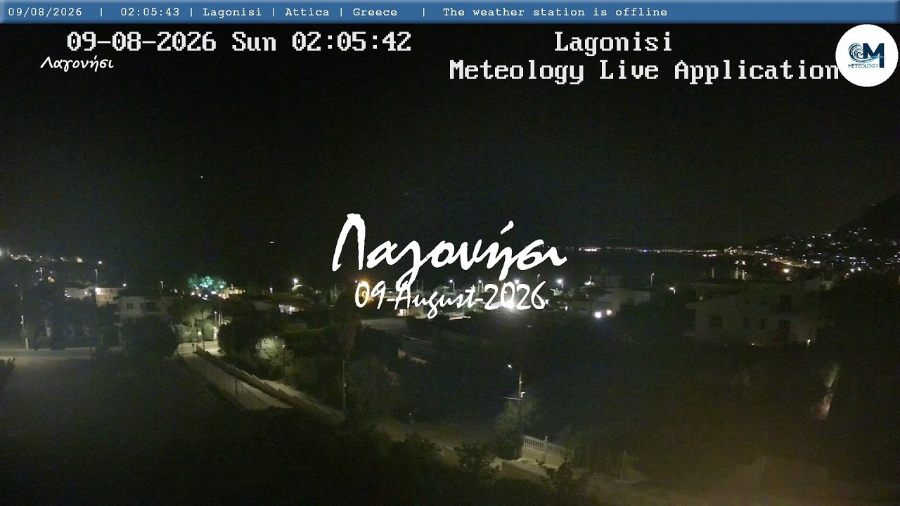 🌊 09-August-2026, Κάμερα Λαγονήσι Timelapse, Timelapses.gr 🇬🇷