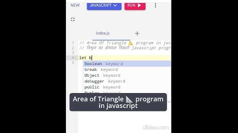 Area of Triangle 📐 program in javascript |  त्रिभुज का क्षेत्रफल कैसे निकाले javascript program से|