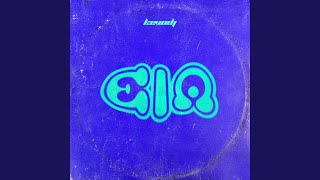 EIA (Club Remix)