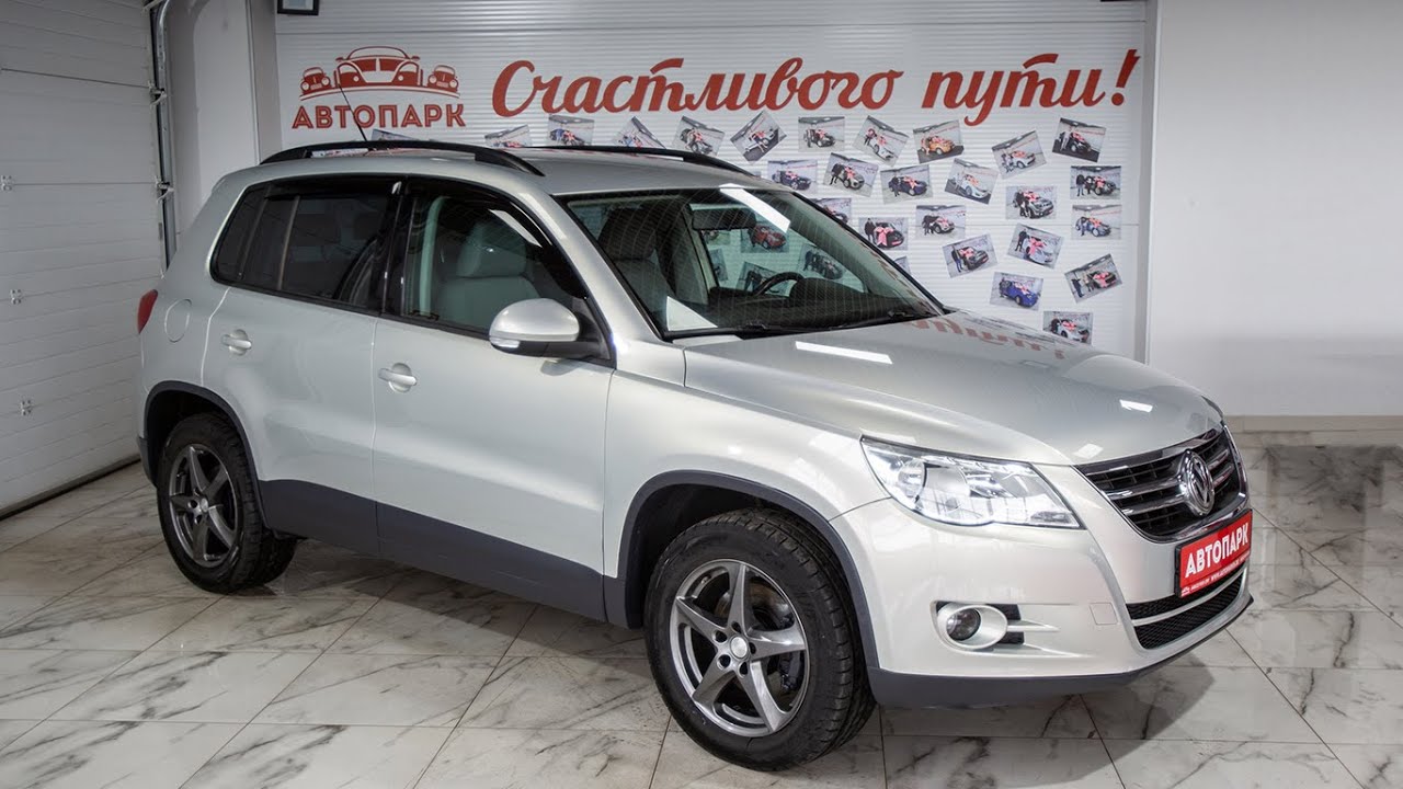 Volkswagen Tiguan 2011 г.в 1.4 МT (150 л.с), Купить в Автосалоне ...
