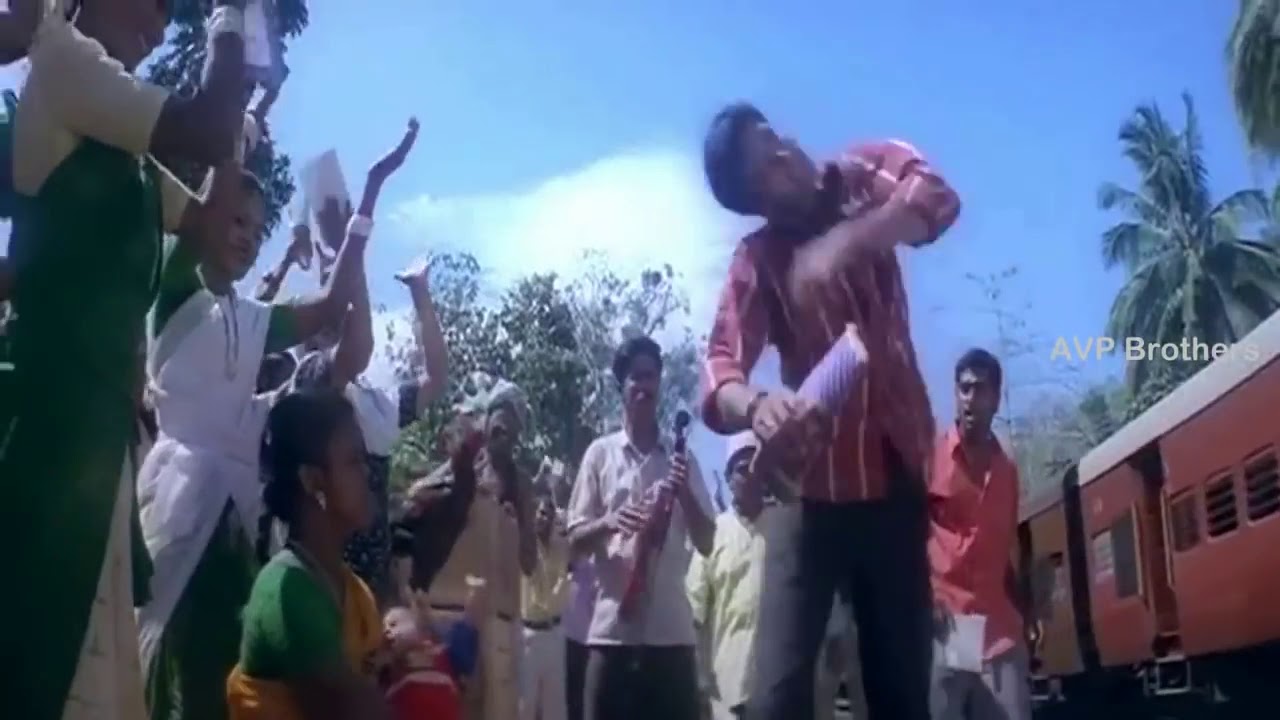 Vandi vandi railu