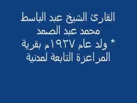 بسم الله الرحمن الرحيم التوفيق يالله