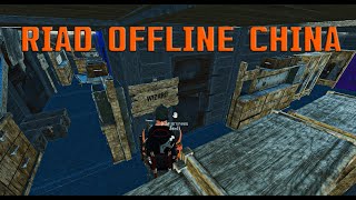 S - Riad Offline China Sever