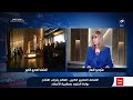 اللي عنده تاريخ زينا يجي يقف جنبنا.. تعليق استثنائي من تامر أمين على افتتاح المتحف المصري الكبير