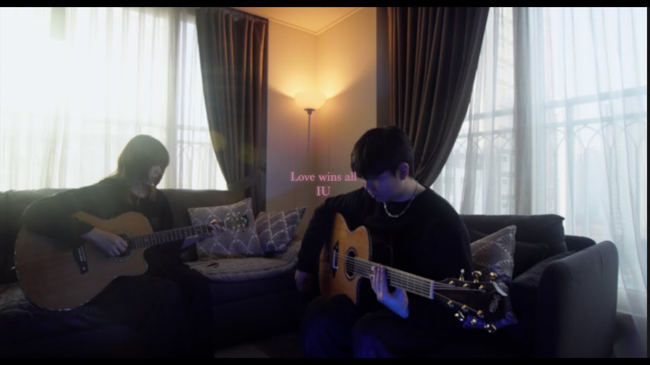 아이유 (IU) - Love wins all / Guitar Cover