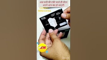 Water Level Controller for Pump , it automatically switch off the pump when tank is full. #savewater