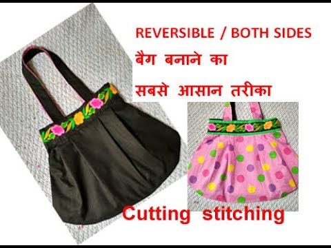 Cotton Carry Bags Manufacturers,Cotton Carry Bags Price from Suppliers  Wholesaler Exporter in India