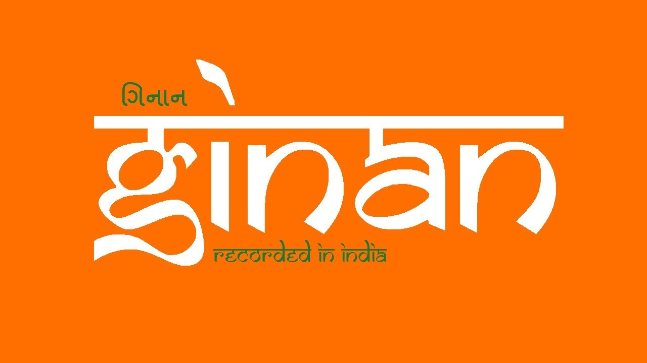 Kahore Pandito Jiv Kis Ghar - Anjum Sunesara