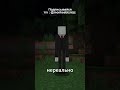 НЕ УПУСТИ НИ ОДНОЙ СТРАНИЦЫ В ЭТОМ ЛЕСУ в #майнкрафт | The Rise of Slender