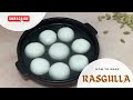 Rasgulla Recipe | Homemade Rasgulla Recipe | रसगुल्ला विधि #rasgulla #dessert #indianfood #video 