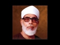 Ad Dukhan 44 Ad Dukhan 44