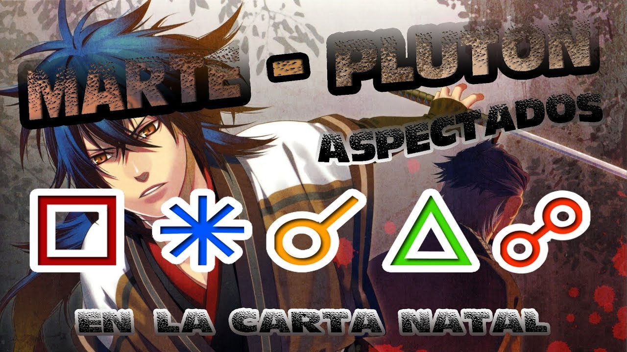 MARTE - PLUTON ASPECTADOS EN LA CARTA NATAL | *** ZOMBIE OMG! *** - YouTube
