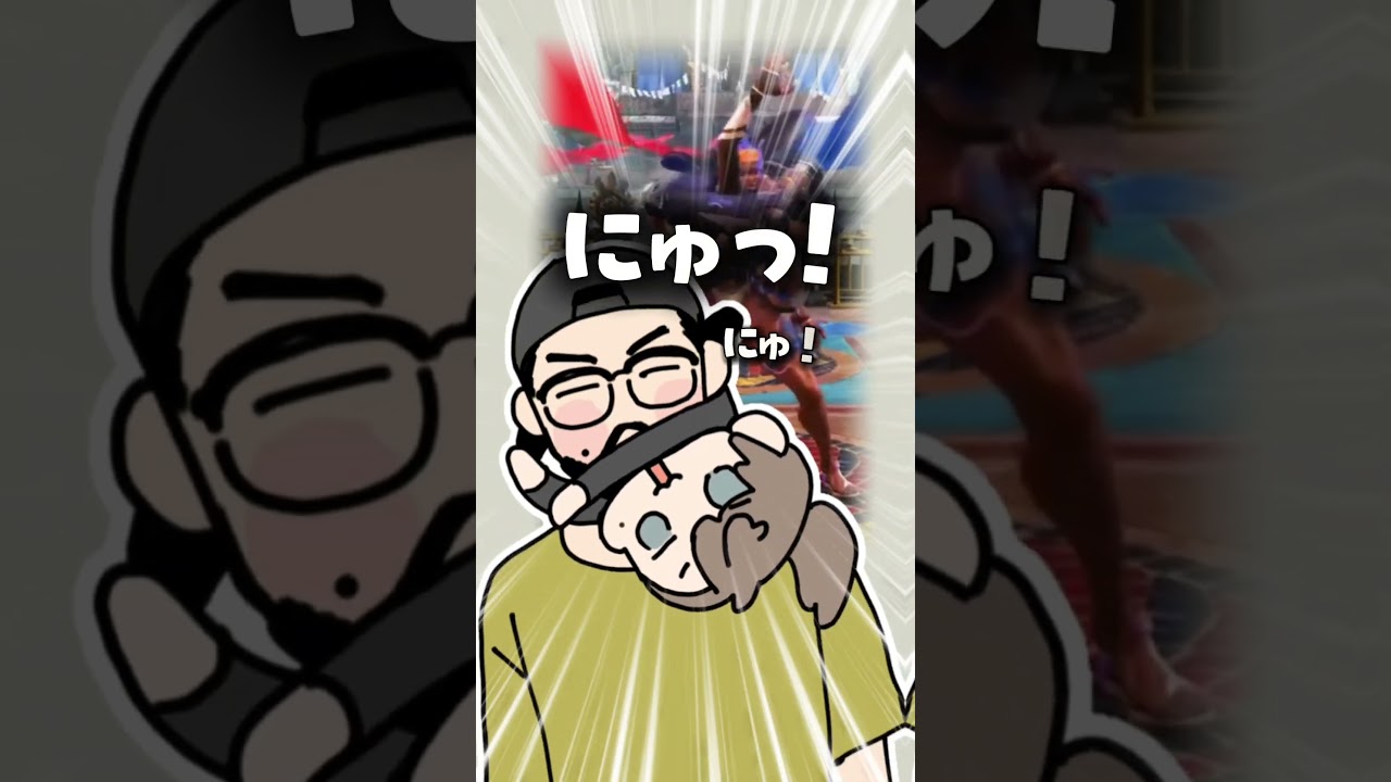 コマ投げの掛け声は…(withノリアキさん)
