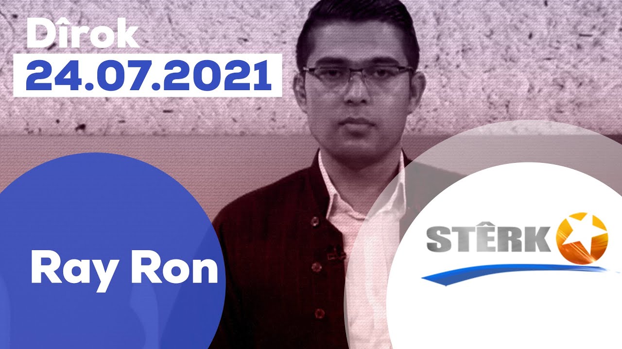 Ray Ron -  24.07.2021