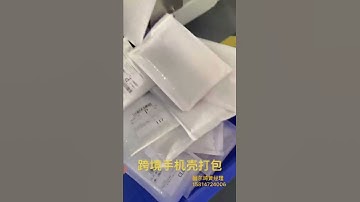 Bubble bags sealing machine#Auto bagger#Autobag#Bubble bag packing machine#Gurki Pack