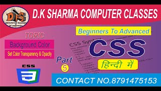 background color in css,set transparency & opacity in background color in css for html web,part-v