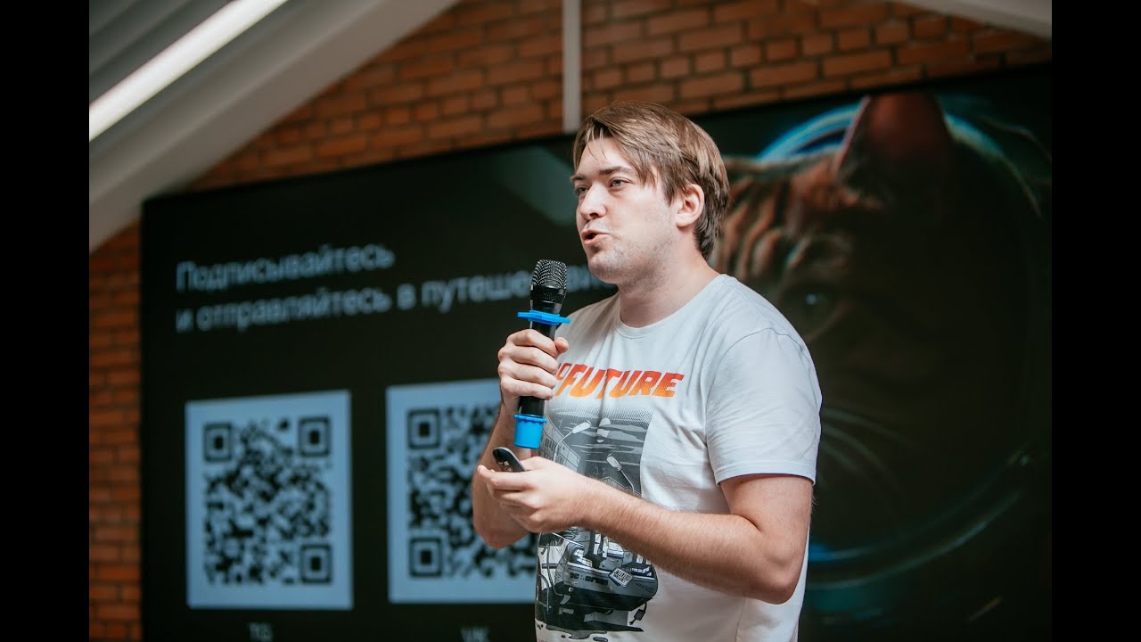 GEEKON FEST 2 | 01 Особенности при разработке физики в игре Star Paws | Валентин Белышков