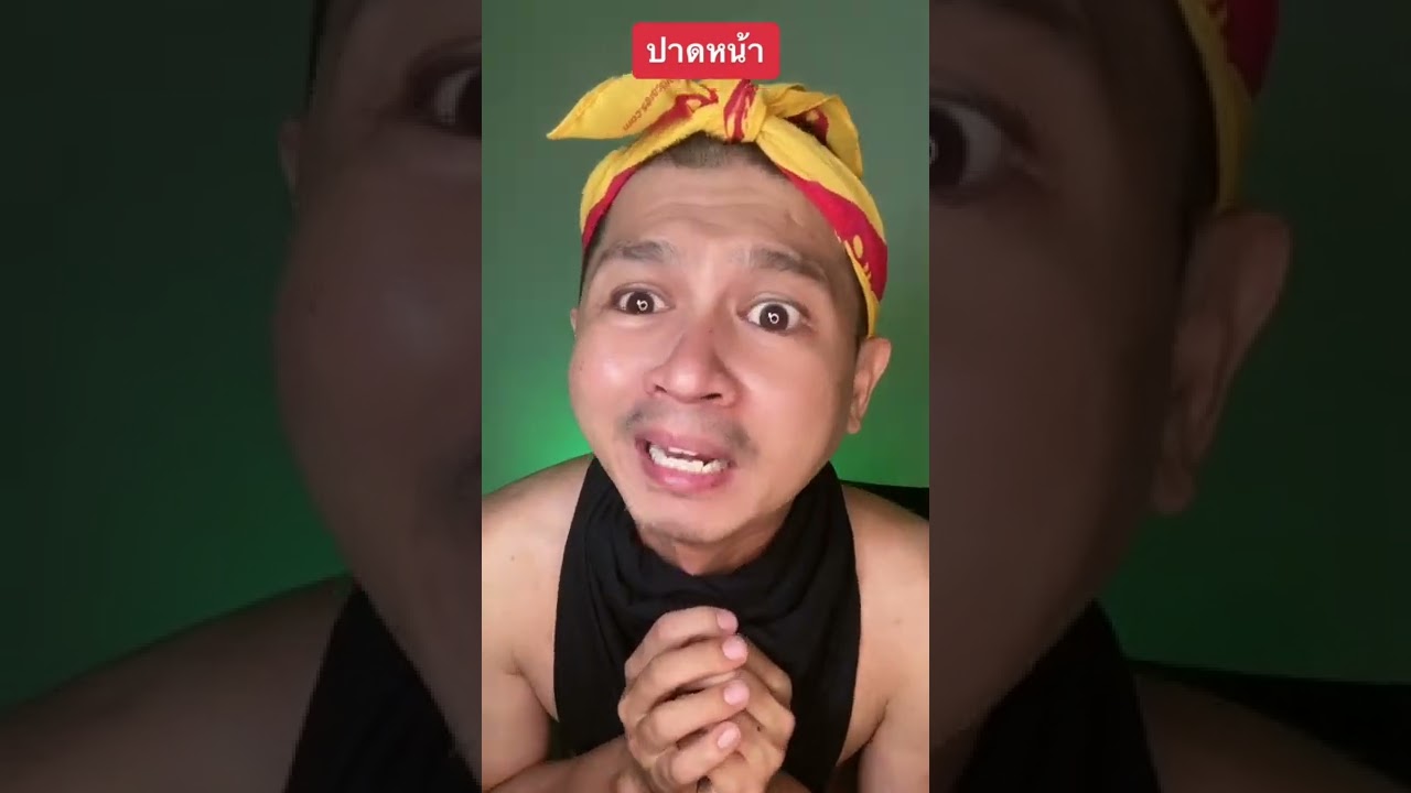 ปาดหน้า 😂 คนไทยเป็นคนตลก ดูคลิปตลก ดูคลิปเด็ด คลิป Tiktok คลิป 