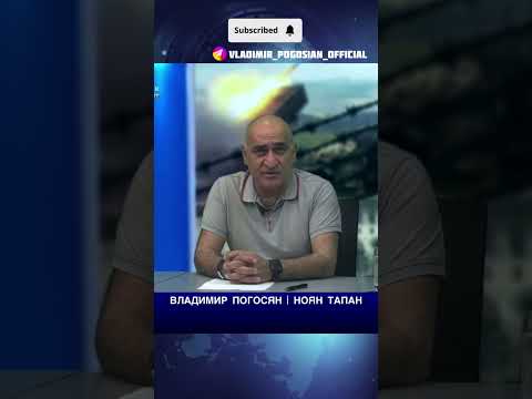 Если бы Украина