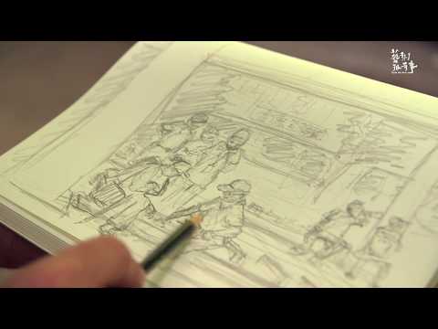 英文版｜EP.13-2 Ivan GROS's Zinc Prints｜Inside the Arts