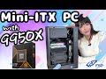 【新製品】FSPのコンパクトな電源を使ってRyzen 9 9950XとRTX 4060搭載のコンパクトなPCを組む
