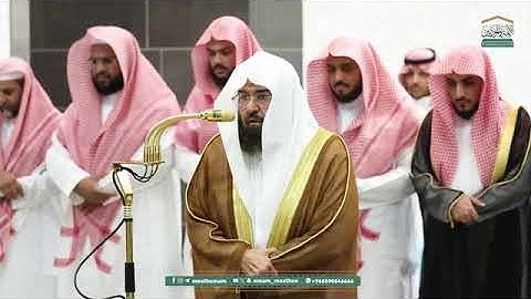 تلاوة معالي الشيخ أ.د. ‎#عبدالرحمن_السديس  من صلاة المغرب 2 رمضان  1446هـ.