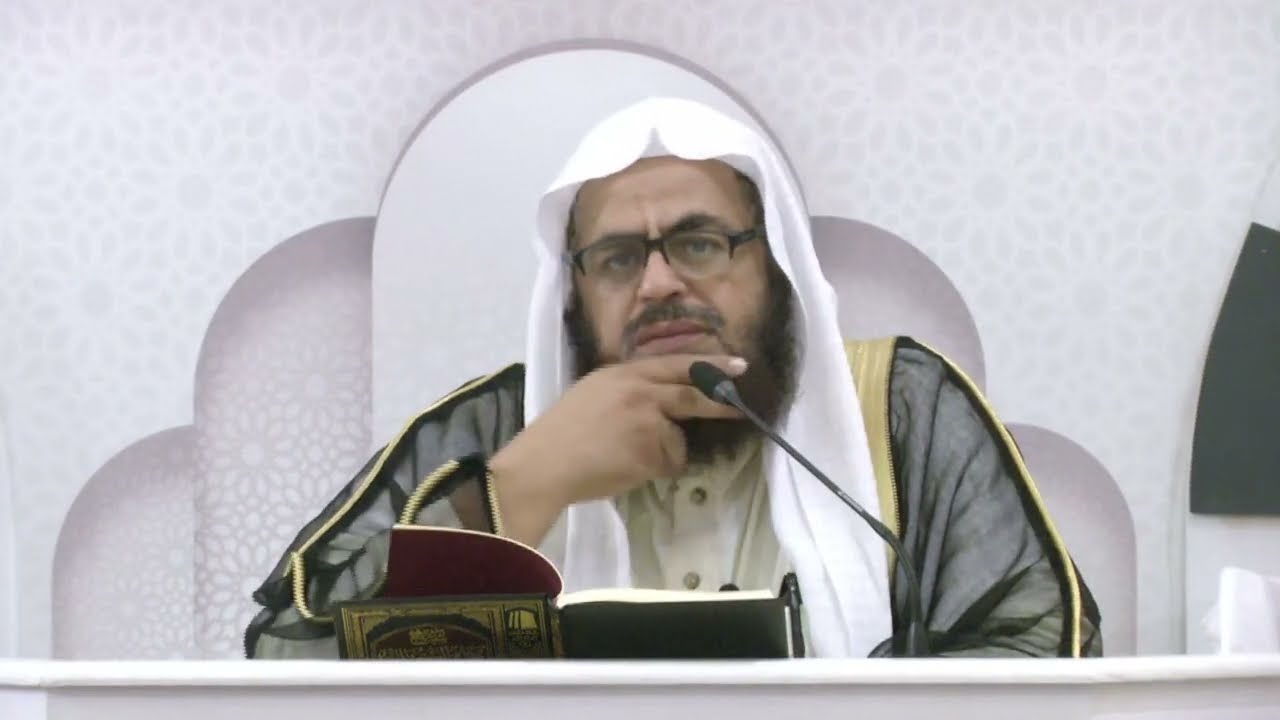 شرح كتاب كشف الشبهات | المجلس الأول | لفضيلة الشيخ. ماهر القحطاني