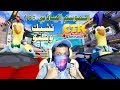 كراش سيارات الموسم السادس 15 سحق كالبيض المسلوق CTR Nitro Fueled 