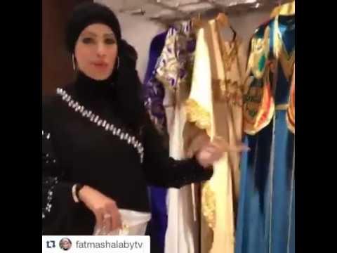 الإعلامية فاطمة شلبي ورأيها في أحد موديلات جانكويل 