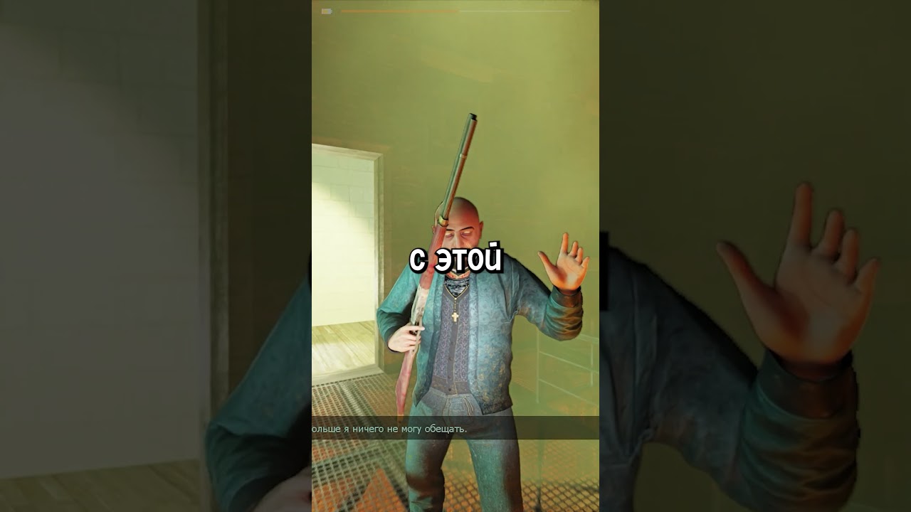 🔥 ДЕМО HALF LIFE 2 RTX 🟩