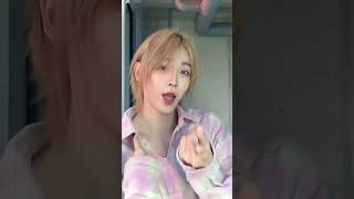 🐸🌸☔️✨ #봄비챌린지 #AHOF #아홉#SHUAIBO #장슈아이보 #SpringRain