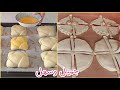 تشكيلة معجنات خفيفة كالقطن من الذ واطيب واروع الفطائرpastries like cotton of the most wonderful pies