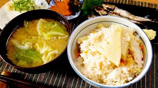 Easy with a rice cooker! How to make bamboo shoot rice! ｜ Kenmasu Cooking&#39;s recipe transcription