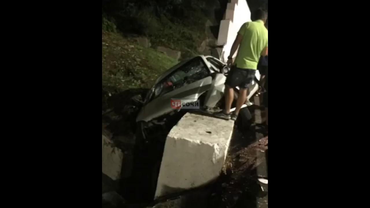 Сочи инцидент чп и дтп. Сочи инцидент чп и дтп. Сочи инцидент чп и дтп. Сочи инцидент чп и дтп. Упал человек на крышу сломался позвоночник.