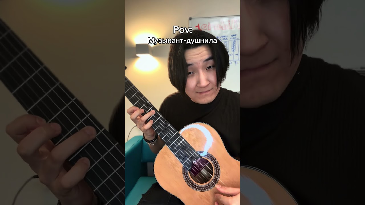 ТАКИХ ГИТАРИСТОВ СЕЙЧАС ВСЕ МЕНЬШЕ И МЕНЬШЕ… 