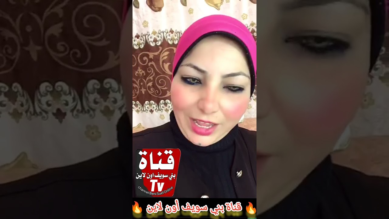 استغاثة مواطن 