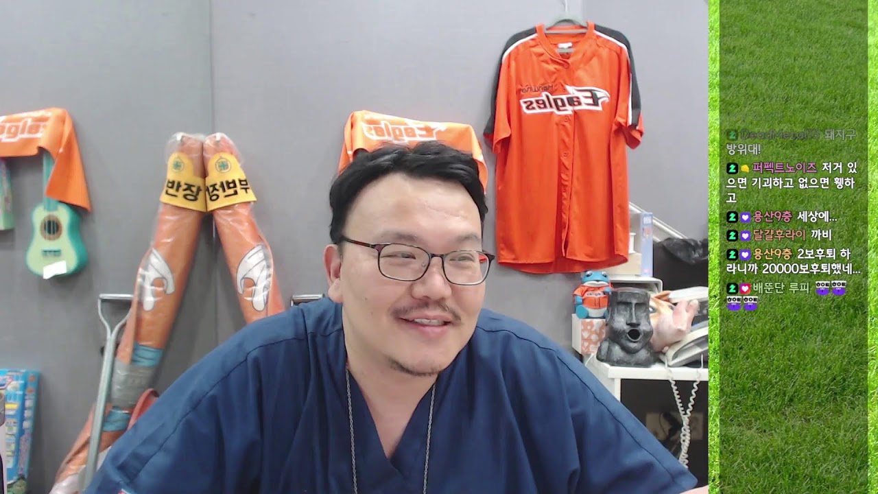 26년 9월 16일 - 치과 원장실에 왜 이런걸 보내는 거에요???? 원장실 택배깡