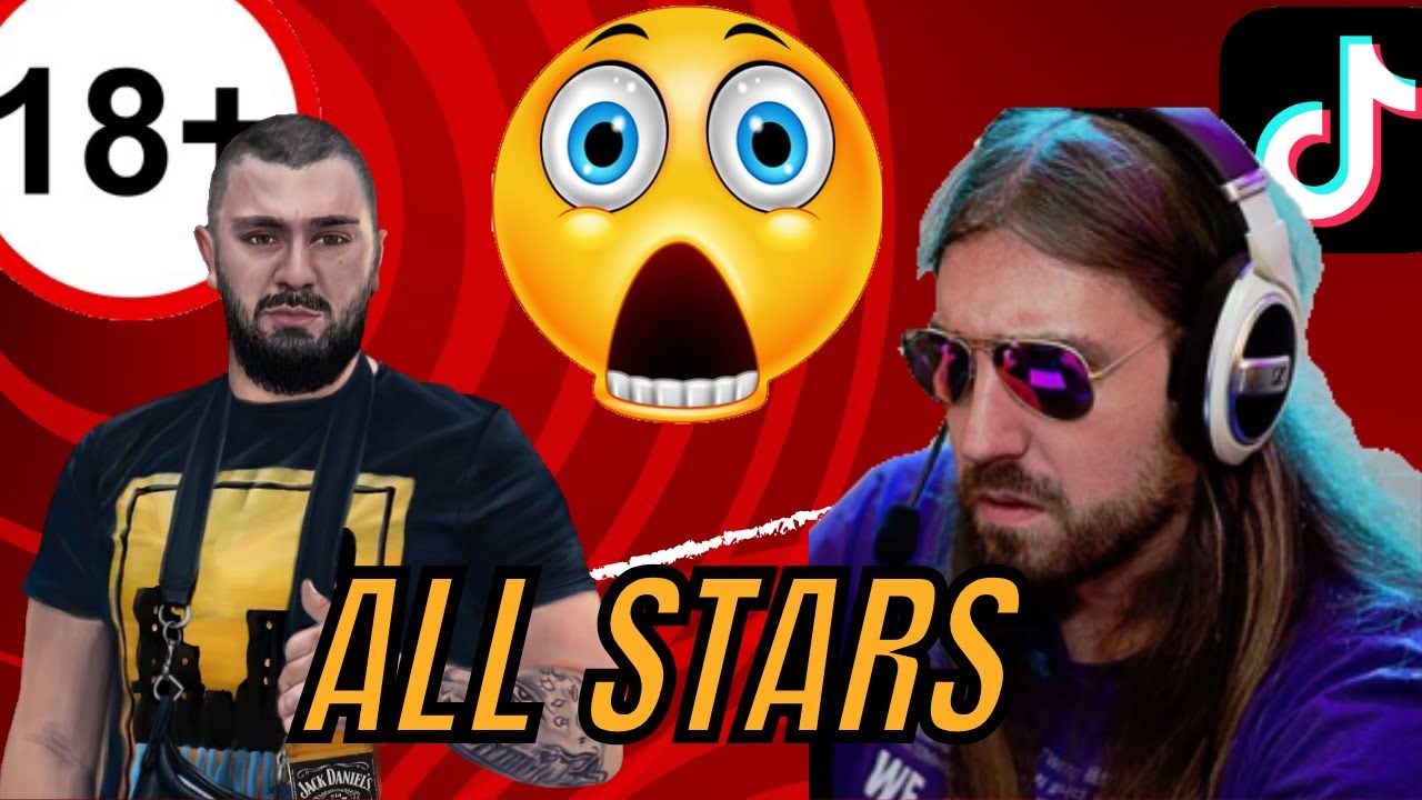 Bulgarian Streamers Compilation 2024 |  #6 All Stars Edition