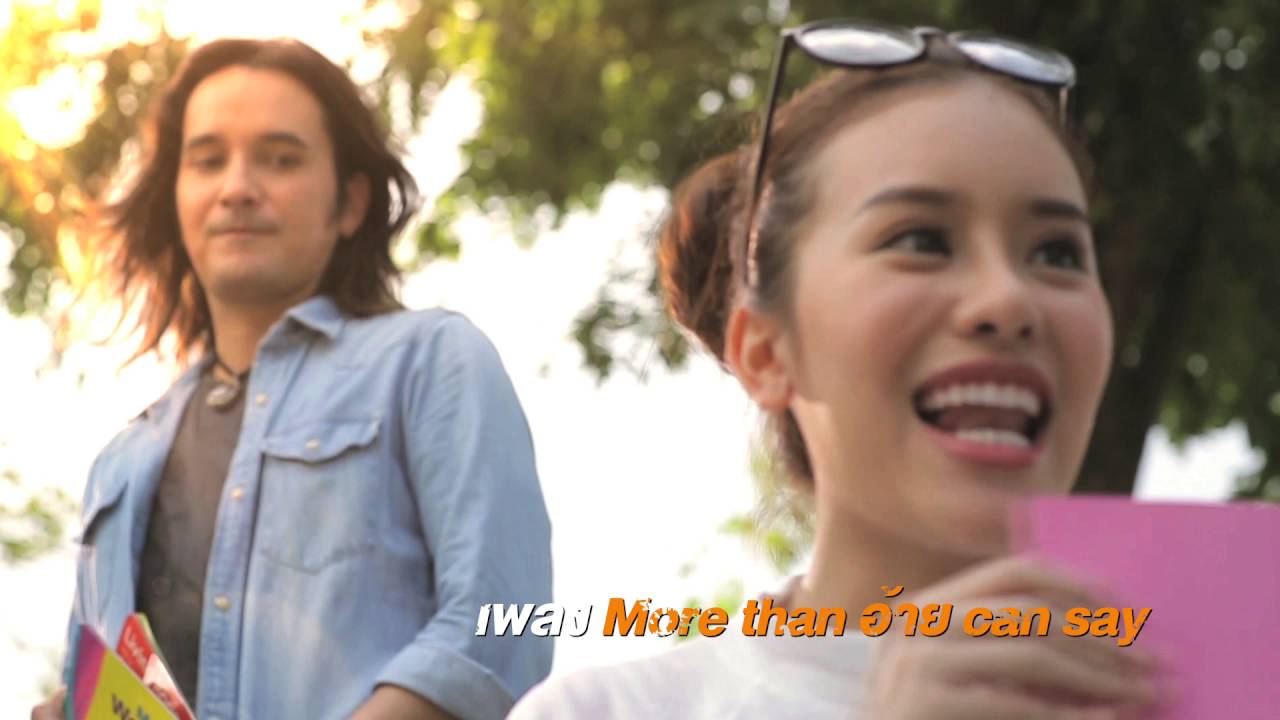 อัลบั้ม เจ้าชายท้ายซอย ครบรสหลากอารมณ์ : CD วางแผง 26 พฤษภาคมนี้ 【Official Spot】 official secrets