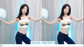 虎牙直播 逸鹿 糖糖 20191023 part4